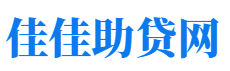 怒江私人借钱放款公司